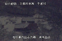 別当出合 のカメラ画像