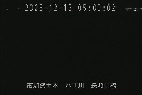 長野田橋 のカメラ画像