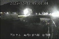 転倒堰 のカメラ画像