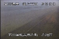 根上海岸浜地区 のカメラ画像