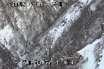 中ノ川下流 のカメラ画像