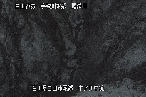 中ノ川中流 のカメラ画像