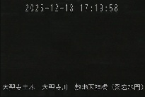 敷地天神橋(愛宕水門) のカメラ画像