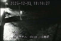 瑞穂橋  のカメラ画像