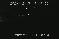 広和橋 のカメラ画像