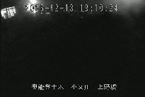 上野橋 のカメラ画像