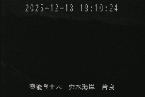 穴水海岸 のカメラ画像