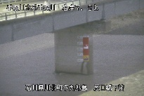 辰口橋下流 のカメラ画像