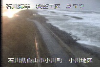 松任海岸小川地区 のカメラ画像