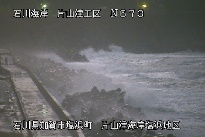 片山津海岸塩浜地区 のカメラ画像