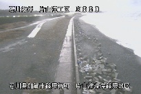 片山津海岸篠原地区 のカメラ画像