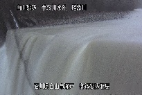 御鍋堰堤 のカメラ画像