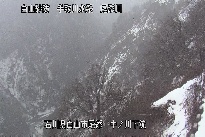 中ノ川下流 のカメラ画像