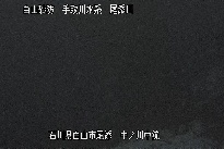 中ノ川中流 のカメラ画像