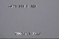 柳谷上流 のカメラ画像