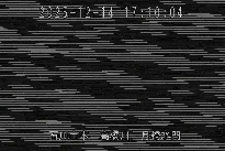 月橋水門 のカメラ画像