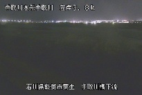 手取川橋下流 のカメラ画像