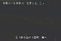 鶴来 のカメラ画像