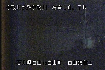 白山合口堰堤 のカメラ画像