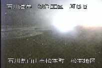 松任海岸松本地区 のカメラ画像