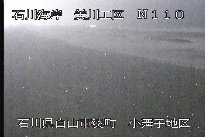 美川海岸小舞子 のカメラ画像