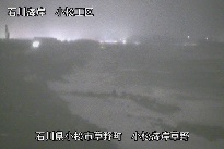 小松海岸草野地区 のカメラ画像