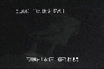 瀬戸堰堤 のカメラ画像