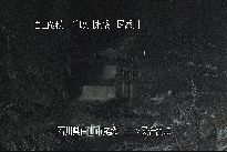 三ツ又 のカメラ画像