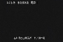 中ノ川中流 のカメラ画像