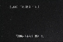 柳谷上流 のカメラ画像