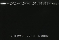 長野田橋 のカメラ画像