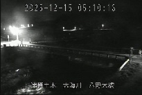 八野大橋 のカメラ画像