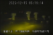 大根布防潮水門 のカメラ画像