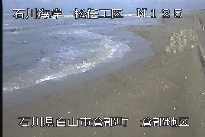 松任海岸倉部地区 のカメラ画像