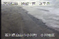 松任海岸小川地区 のカメラ画像