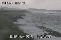 小松海岸草野地区 のカメラ画像