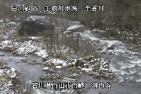 河内谷 のカメラ画像