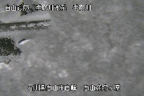 弥陀ヶ原 のカメラ画像