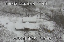 別当出合 のカメラ画像