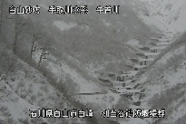 別当谷 のカメラ画像