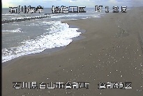 松任海岸倉部地区 のカメラ画像