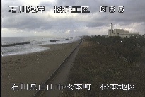 松任海岸松本地区 のカメラ画像