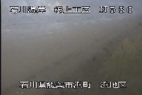 根上海岸浜地区 のカメラ画像