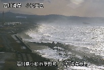 小松海岸草野地区 のカメラ画像