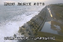 片山津海岸塩浜地区 のカメラ画像
