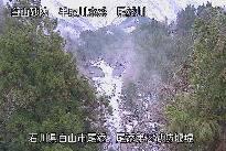 尾添第２堰堤 のカメラ画像