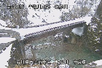 中宮橋上流 のカメラ画像