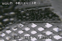 弥陀ヶ原 のカメラ画像