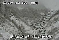 別当谷 のカメラ画像