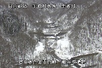 白山遠景 のカメラ画像